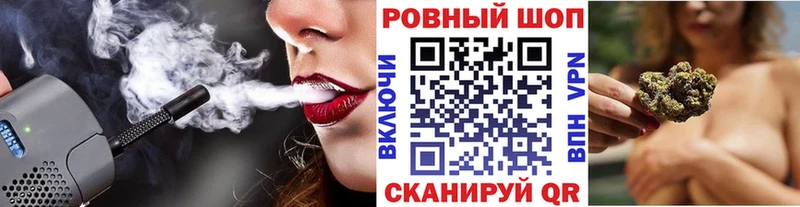 Купить АМФЕТАМИН  APVP  Мефедрон  Каннабис  ГАШ  Киренск
