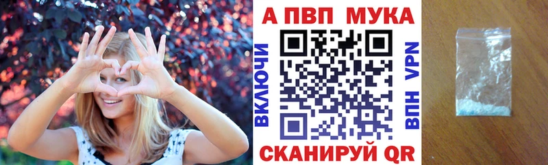 A PVP СК КРИС Киренск