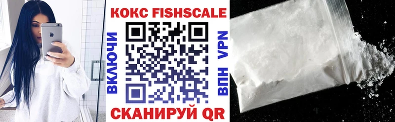COCAIN 98% Киренск