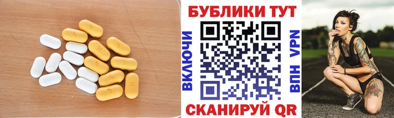 Ecstasy Дубай  Купить  Киренск 
