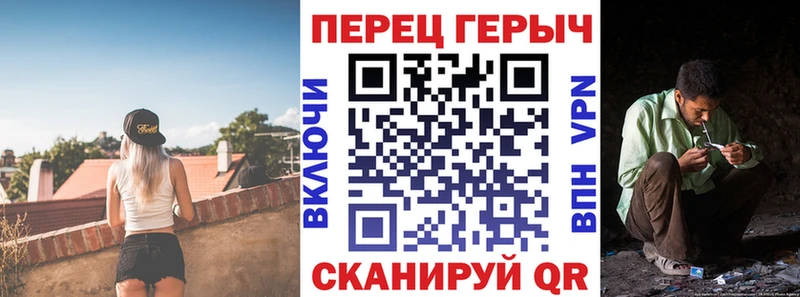 Героин афганец  Купить  Киренск 