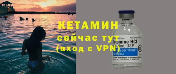 прущая мука Покачи