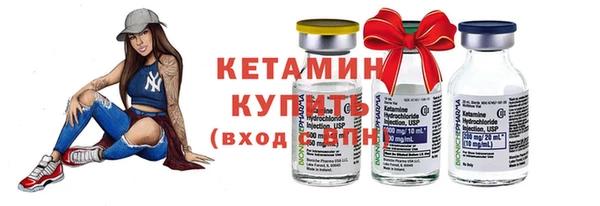 соль курить ск Протвино