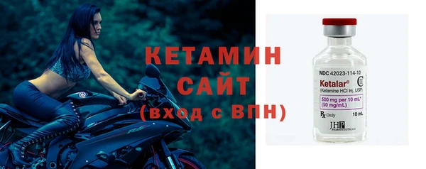 соль курить ск Протвино
