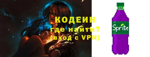 соль курить ск Протвино