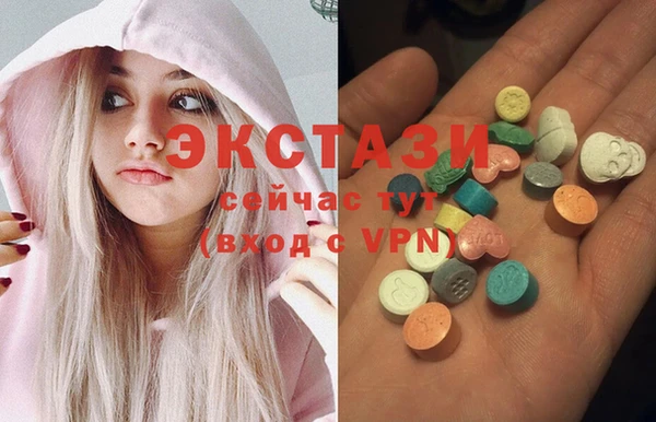 соль курить ск Протвино