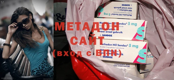 мефедрон Покров