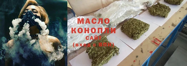 прущая мука Покачи