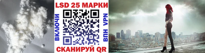 Купить закладки Киренск LSD-25 экстази ecstasy